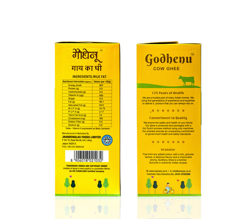 Godhenu Cow Ghee